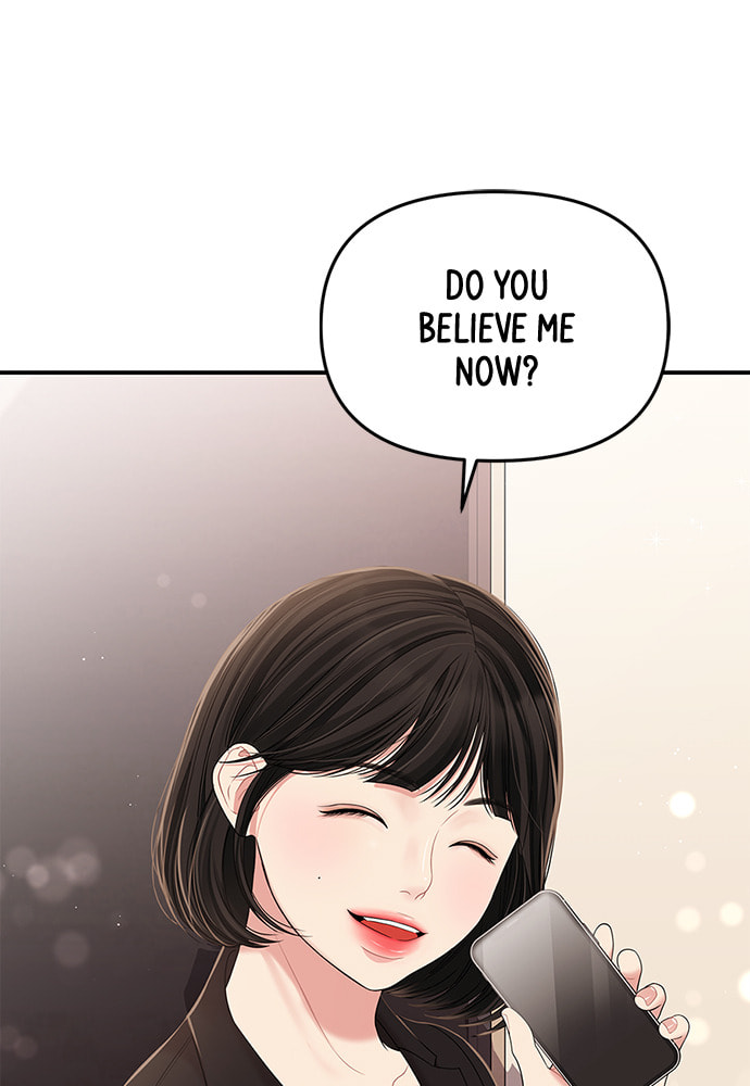 To You Who Swallowed a Star Chapter 98 page 43 - 