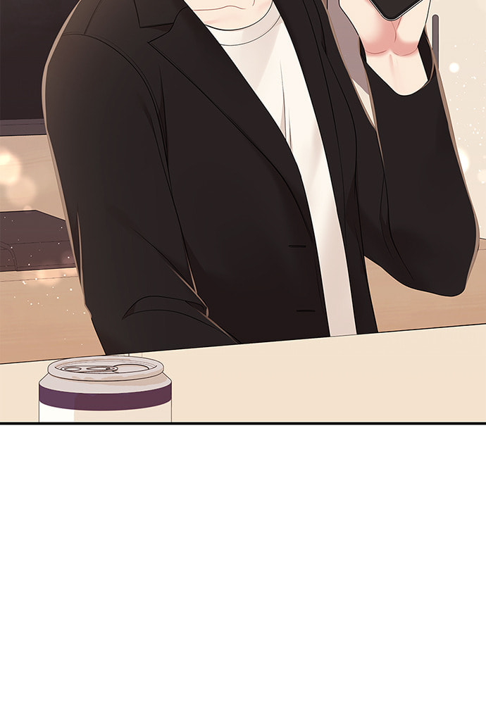 To You Who Swallowed a Star Chapter 98 page 44 - 