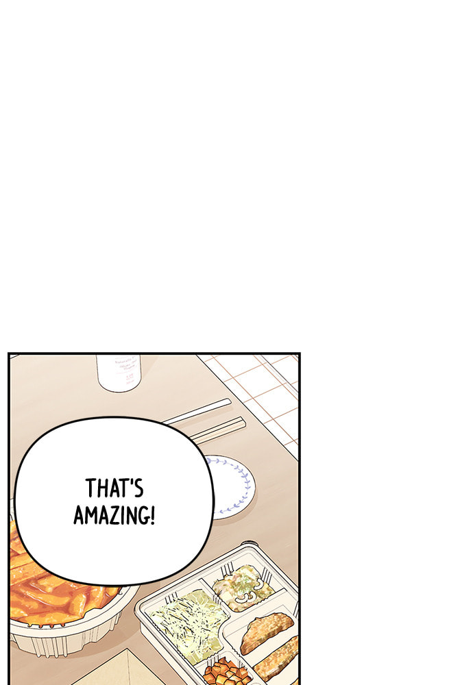 To You Who Swallowed a Star Chapter 98 page 45 - 