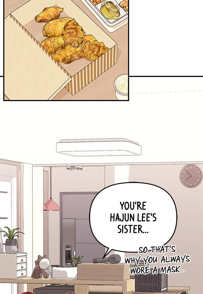 To You Who Swallowed a Star Chapter 98 page 46 - 