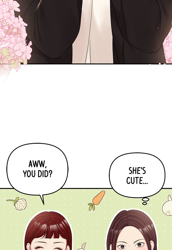 To You Who Swallowed a Star Chapter 98 page 49 - 