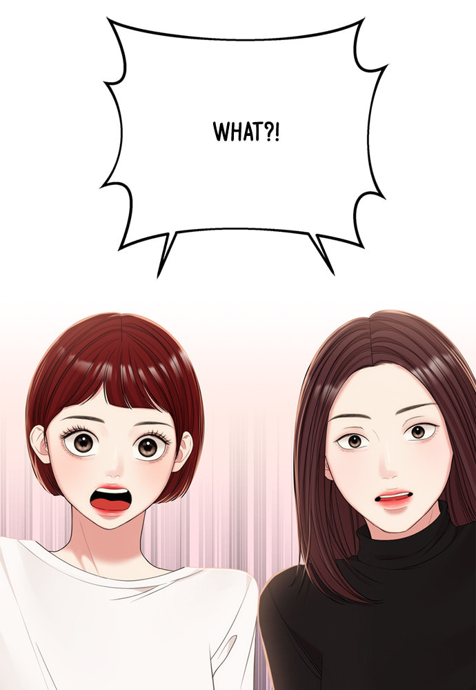 To You Who Swallowed a Star Chapter 98 page 6 - 