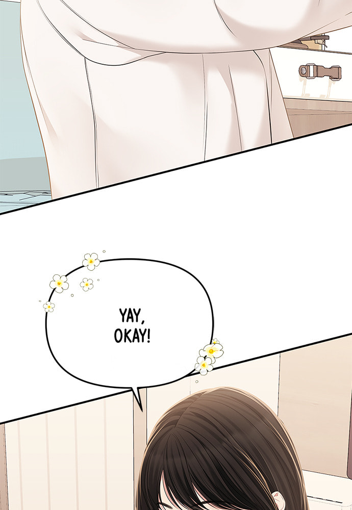 To You Who Swallowed a Star Chapter 98 page 52 - 