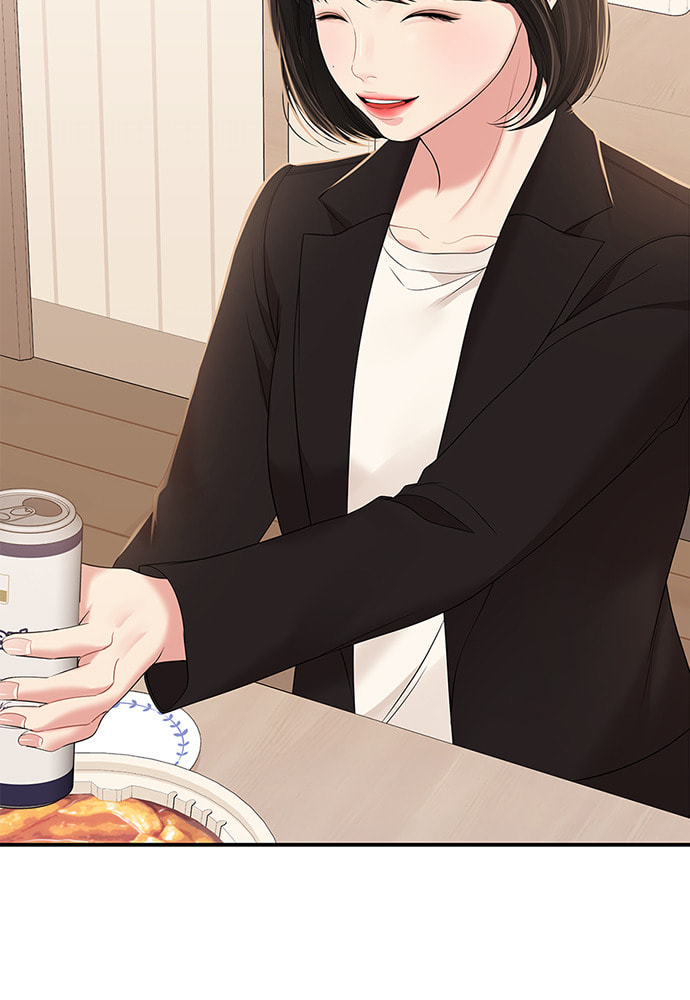 To You Who Swallowed a Star Chapter 98 page 53 - 