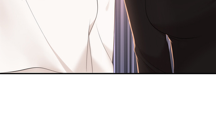 To You Who Swallowed a Star Chapter 98 page 7 - 