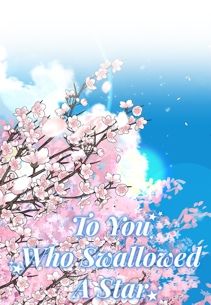 To You Who Swallowed a Star Chapter 98 page 64 - 