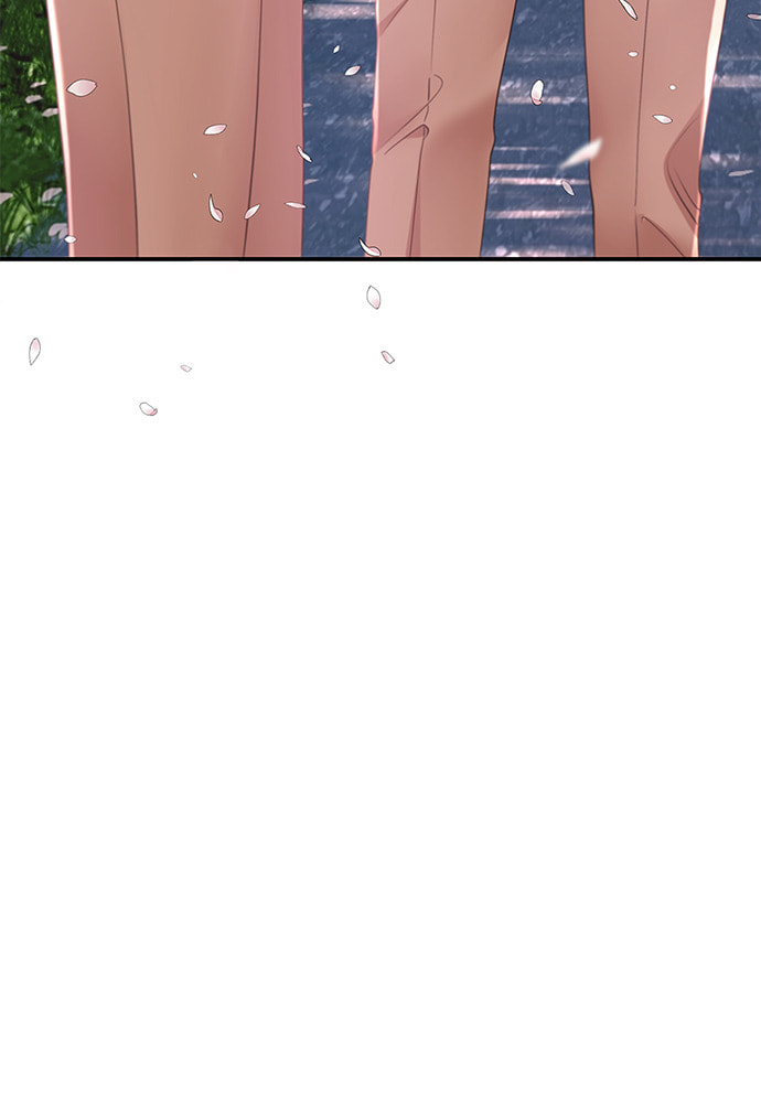 To You Who Swallowed a Star Chapter 98 page 67 - 