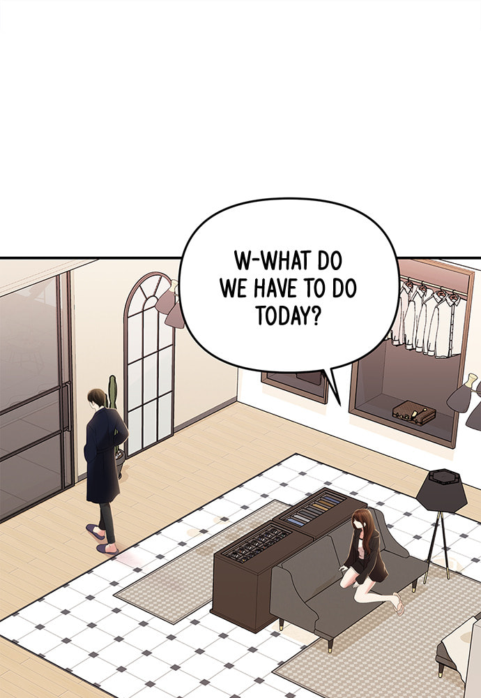 To You Who Swallowed a Star Chapter 98 page 69 - 