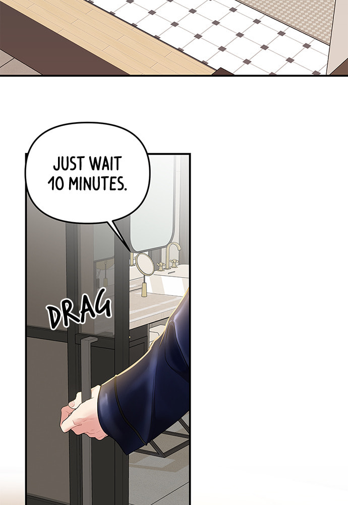 To You Who Swallowed a Star Chapter 98 page 70 - 