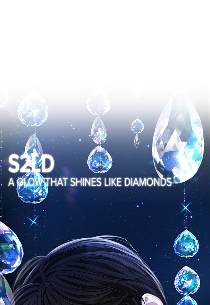 To You Who Swallowed a Star Chapter 98 page 8 - 