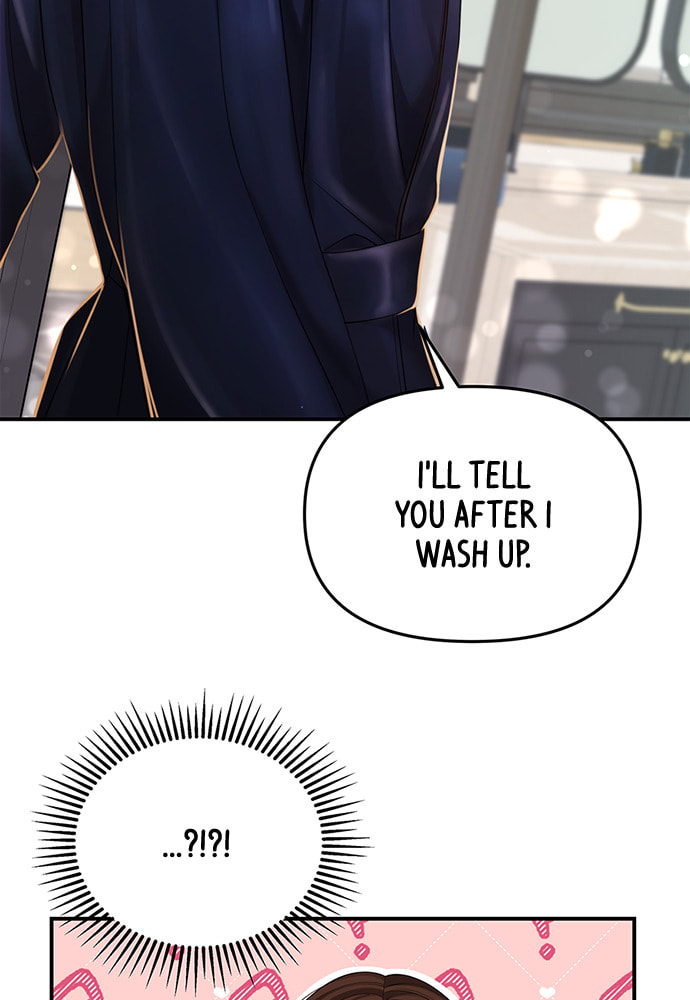 To You Who Swallowed a Star Chapter 98 page 72 - 