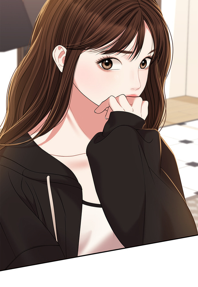 To You Who Swallowed a Star Chapter 98 page 75 - 