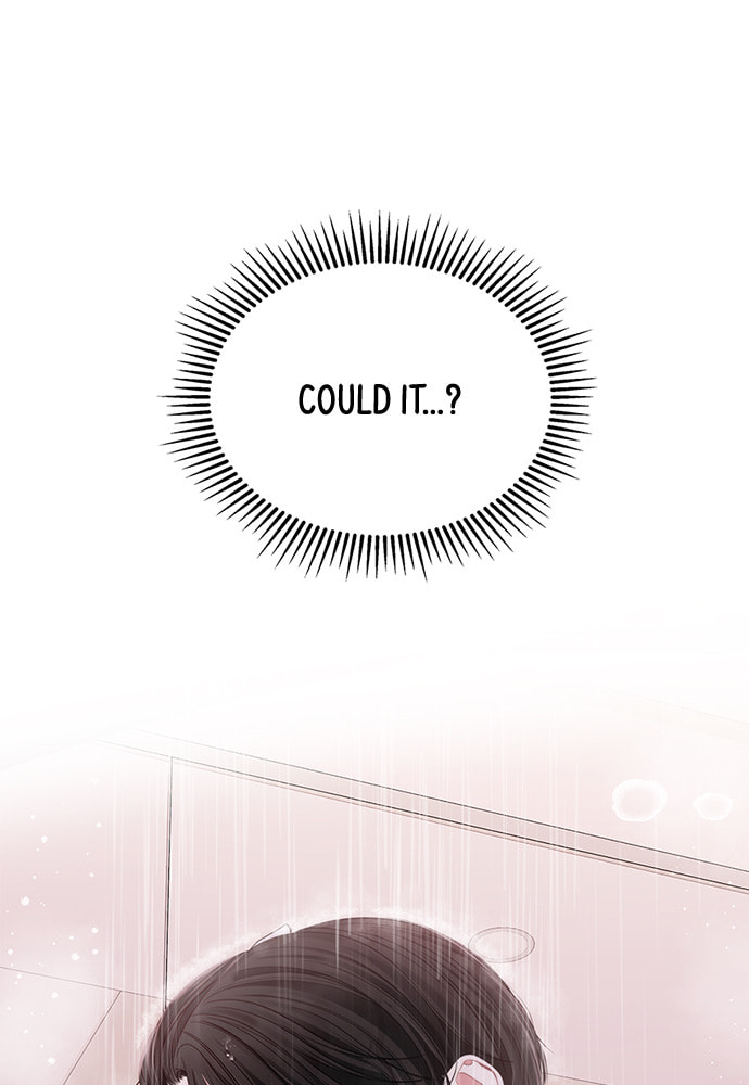 To You Who Swallowed a Star Chapter 98 page 76 - 