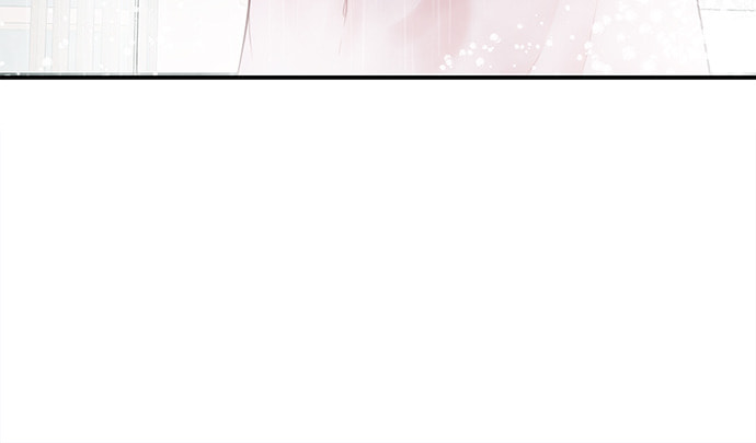 To You Who Swallowed a Star Chapter 98 page 78 - 