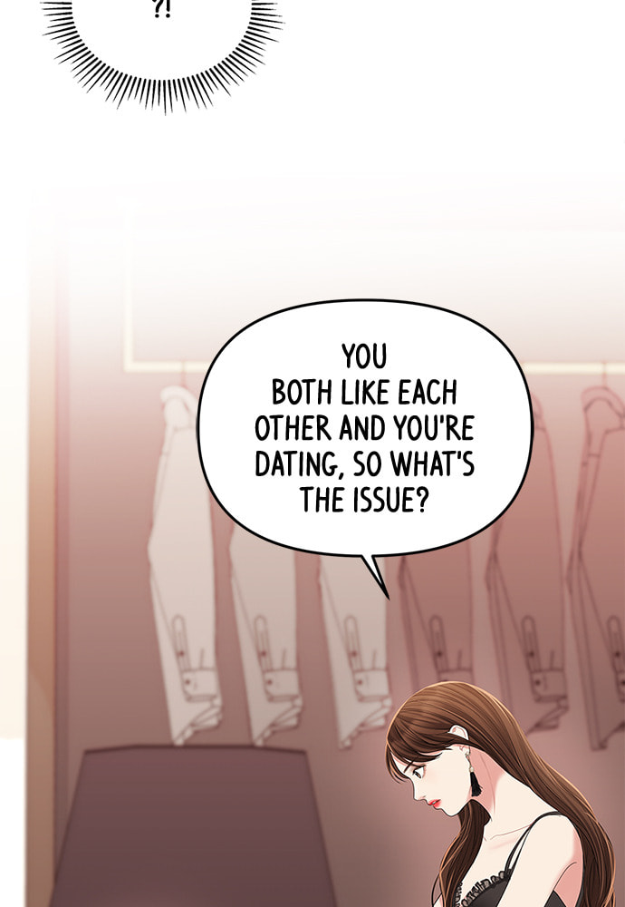 To You Who Swallowed a Star Chapter 98 page 85 - 