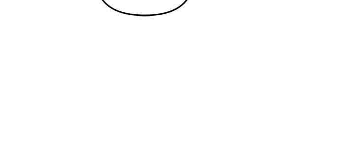To You Who Swallowed a Star Chapter 98 page 87 - 