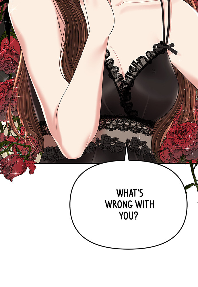 To You Who Swallowed a Star Chapter 98 page 89 - 