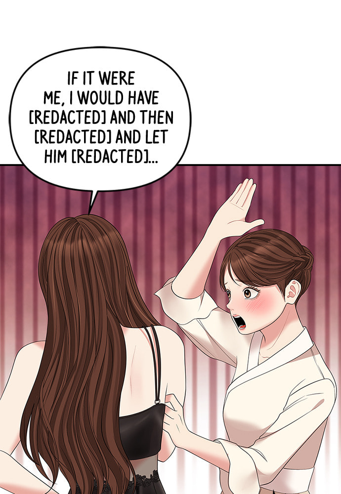 To You Who Swallowed a Star Chapter 98 page 90 - 