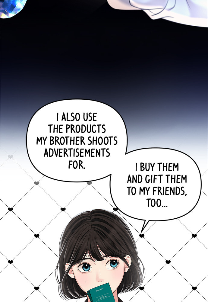 To You Who Swallowed a Star Chapter 98 page 10 - 