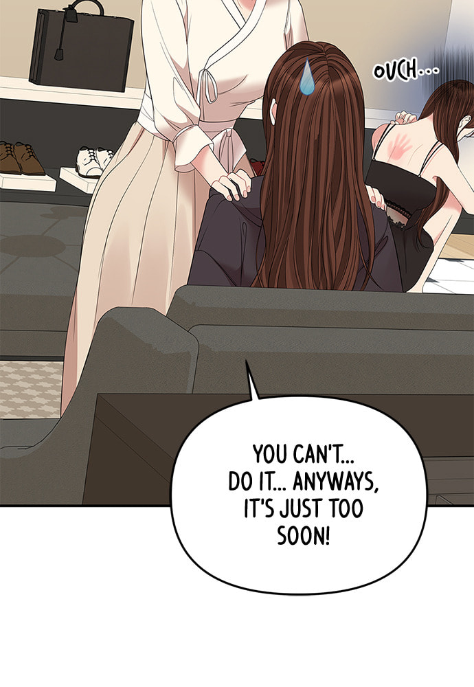 To You Who Swallowed a Star Chapter 98 page 92 - 