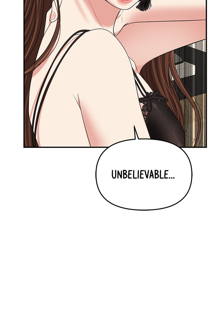 To You Who Swallowed a Star Chapter 98 page 94 - 