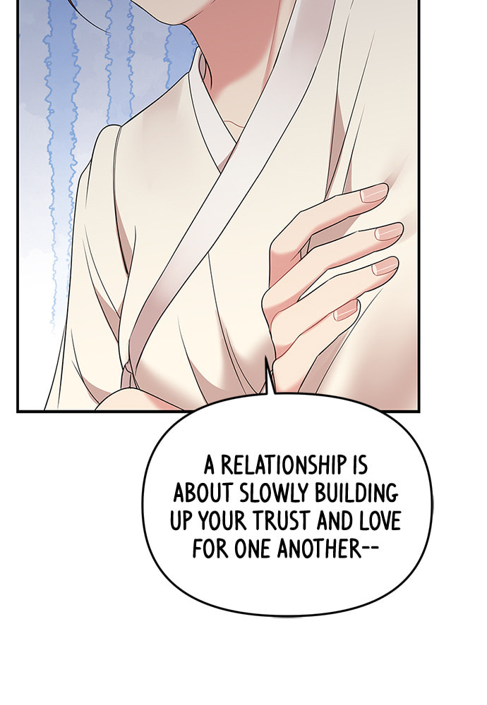 To You Who Swallowed a Star Chapter 98 page 96 - 