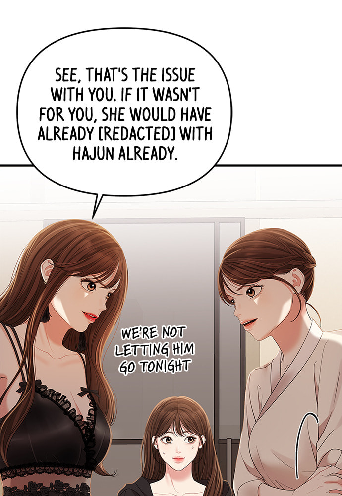 To You Who Swallowed a Star Chapter 98 page 98 - 