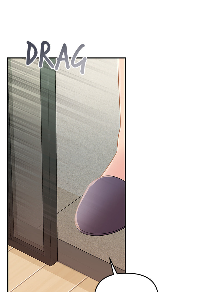 To You Who Swallowed a Star Chapter 98 page 100 - 