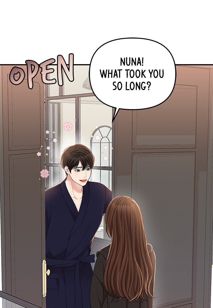 To You Who Swallowed a Star Chapter 99 page 2 - 