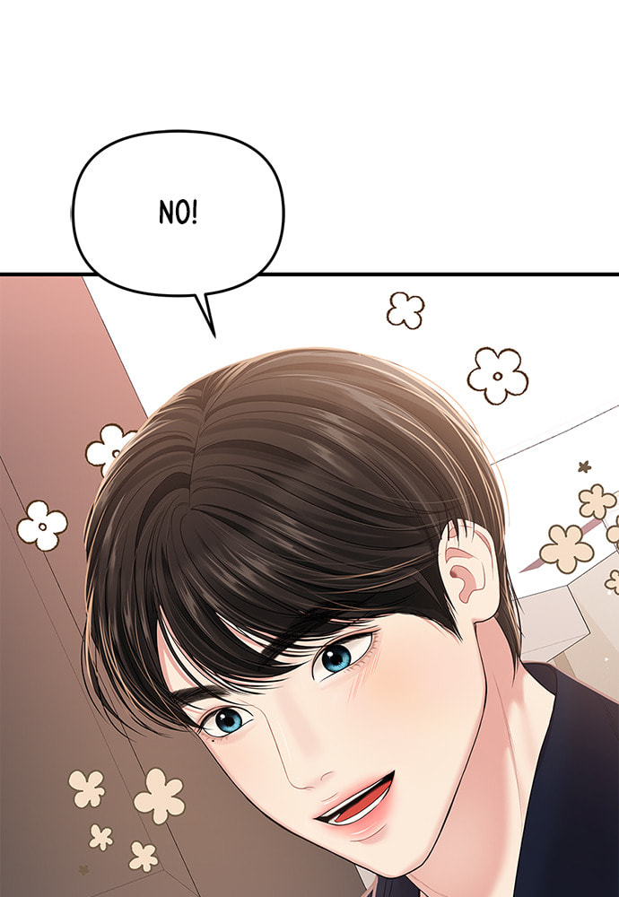 To You Who Swallowed a Star Chapter 99 page 11 - 