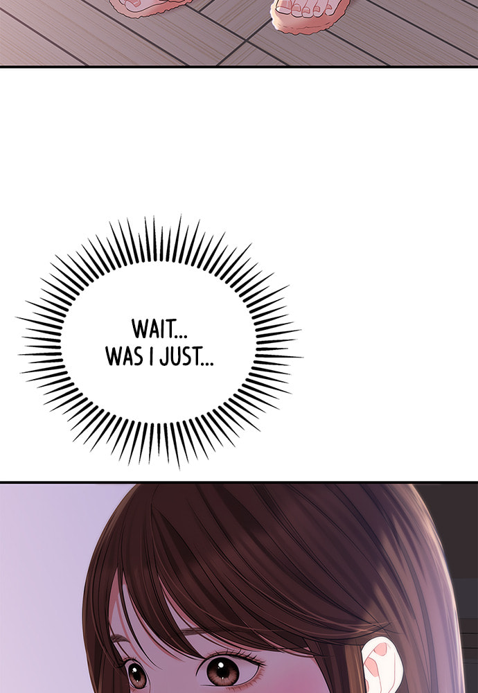 To You Who Swallowed a Star Chapter 99 page 109 - 