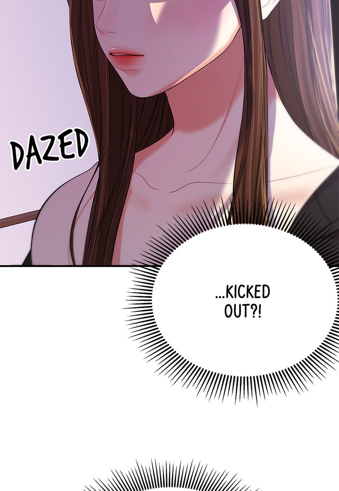 To You Who Swallowed a Star Chapter 99 page 110 - 