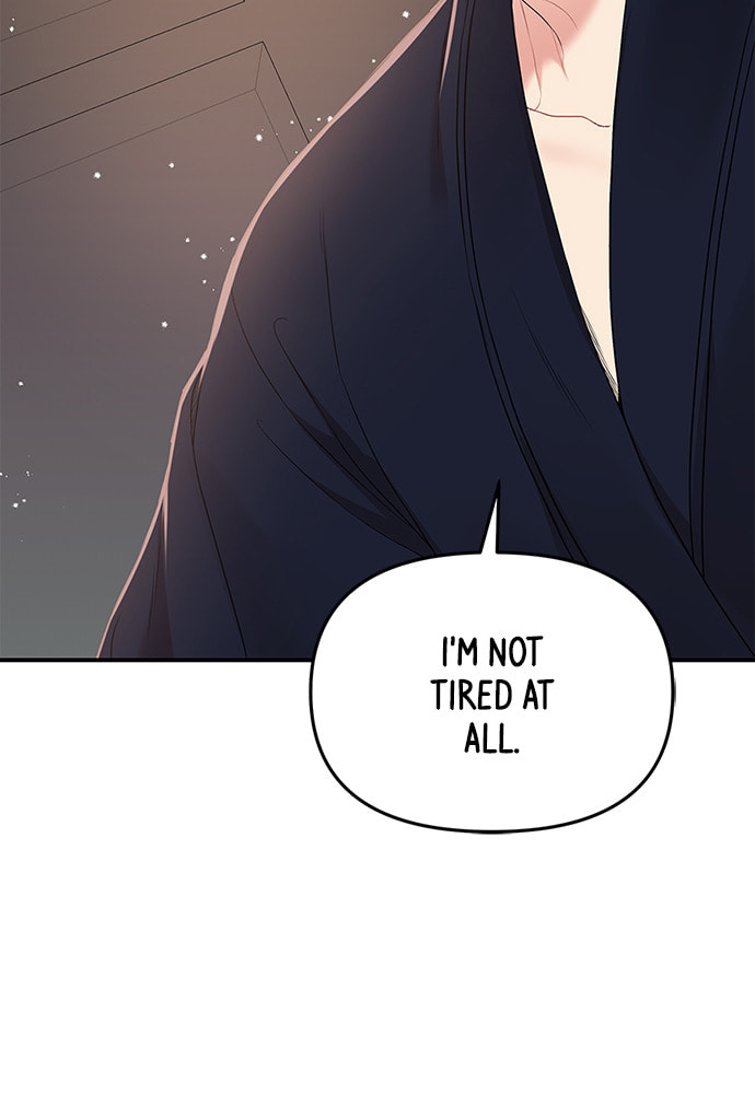 To You Who Swallowed a Star Chapter 99 page 12 - 
