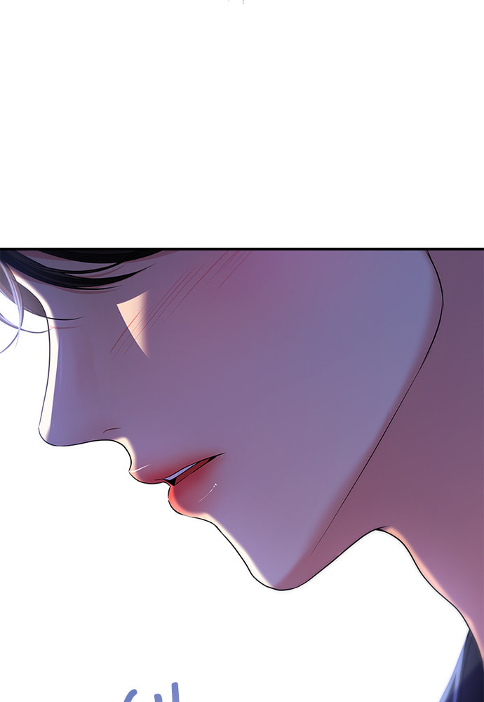 To You Who Swallowed a Star Chapter 99 page 113 - 