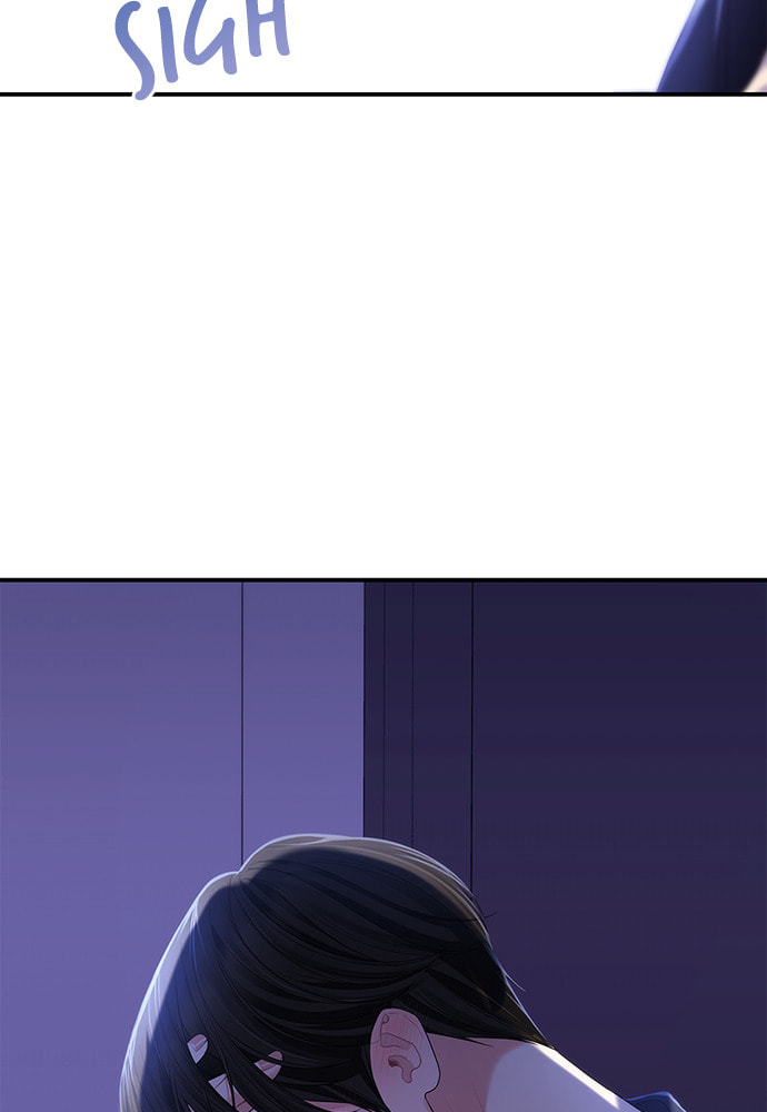 To You Who Swallowed a Star Chapter 99 page 114 - 