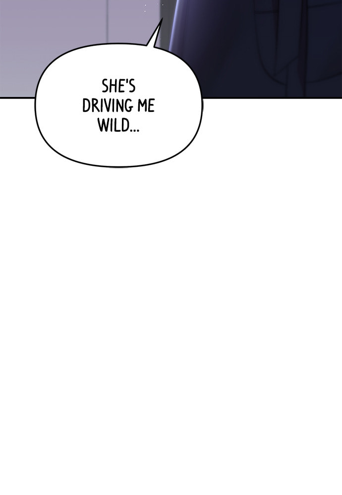 To You Who Swallowed a Star Chapter 99 page 116 - 