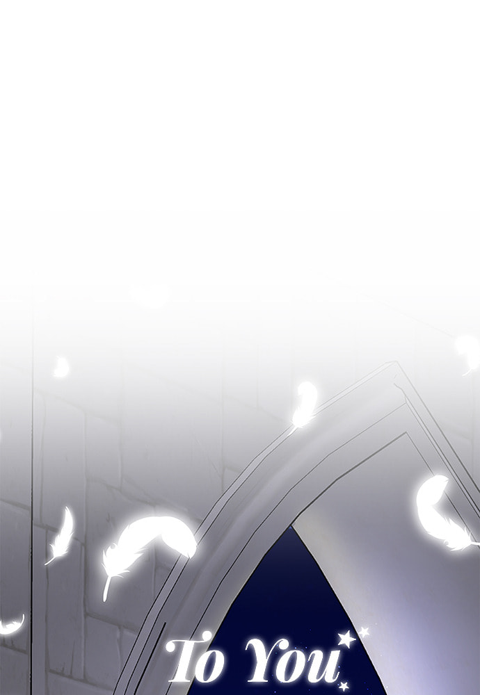 To You Who Swallowed a Star Chapter 99 page 118 - 