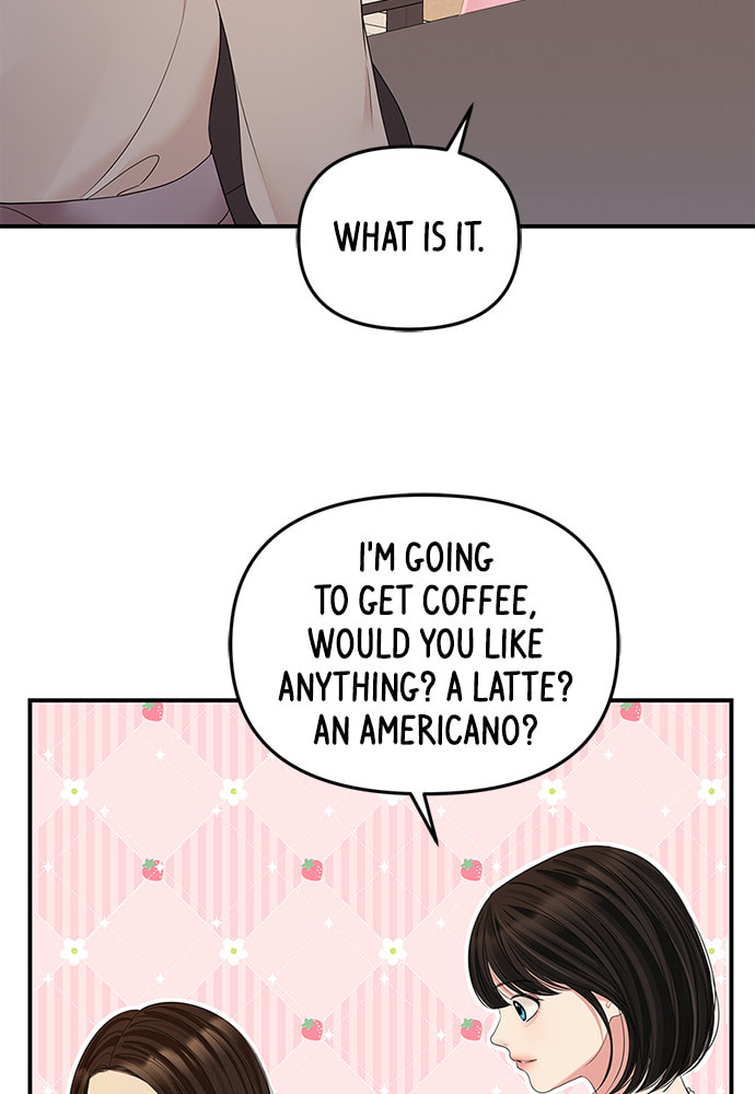 To You Who Swallowed a Star Chapter 99 page 133 - 