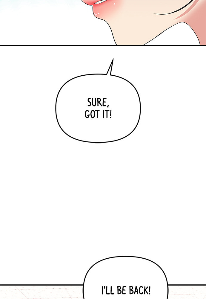 To You Who Swallowed a Star Chapter 99 page 137 - 