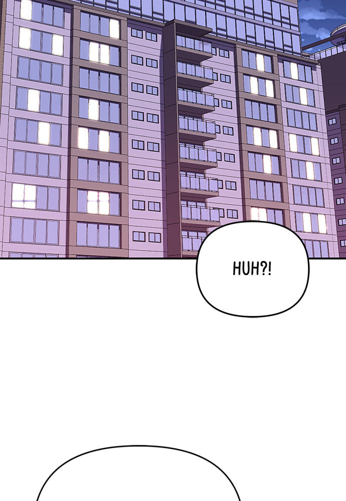 To You Who Swallowed a Star Chapter 99 page 144 - 