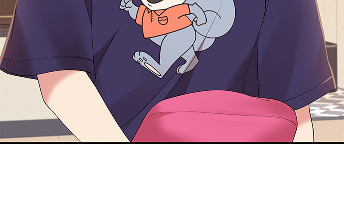 To You Who Swallowed a Star Chapter 99 page 146 - 