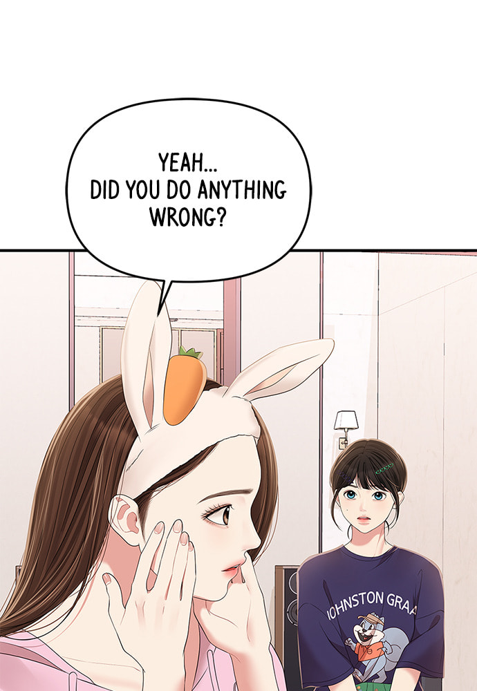 To You Who Swallowed a Star Chapter 99 page 147 - 