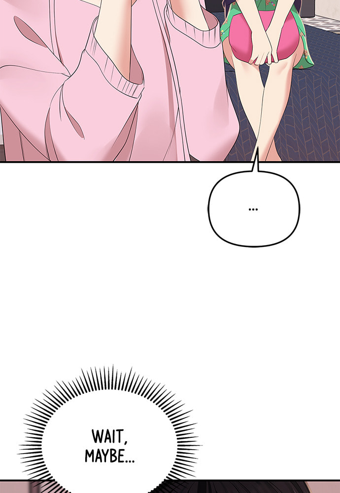 To You Who Swallowed a Star Chapter 99 page 148 - 