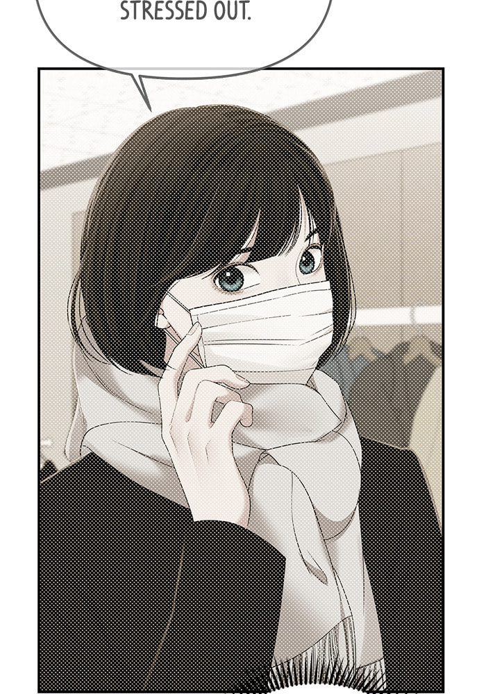 To You Who Swallowed a Star Chapter 99 page 150 - 
