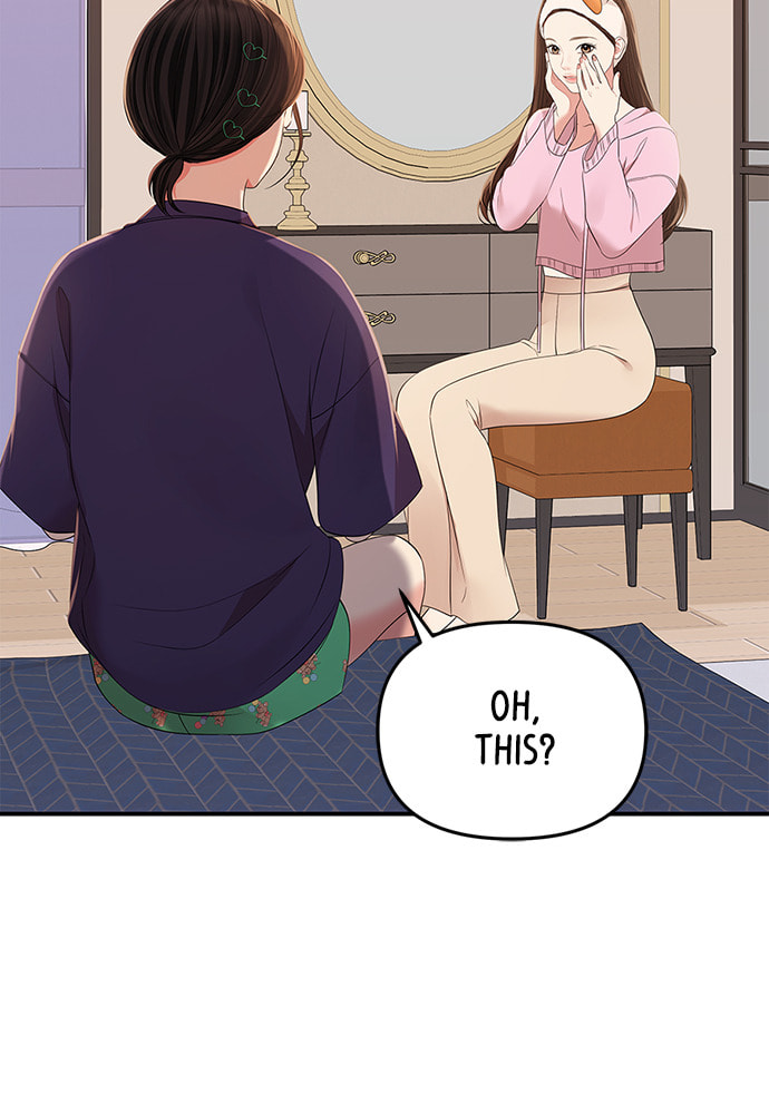 To You Who Swallowed a Star Chapter 99 page 152 - 