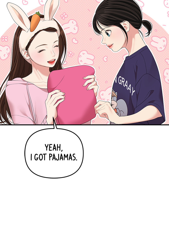 To You Who Swallowed a Star Chapter 99 page 155 - 