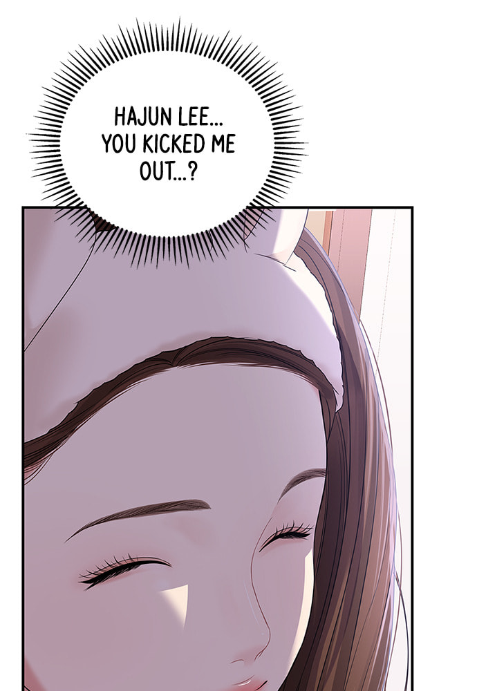 To You Who Swallowed a Star Chapter 99 page 157 - 