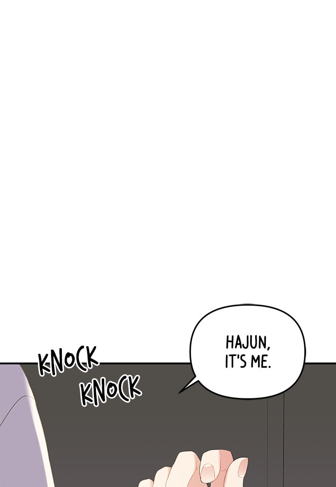 To You Who Swallowed a Star Chapter 99 page 160 - 