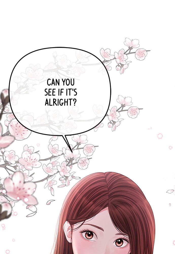 To You Who Swallowed a Star Chapter 99 page 166 - 