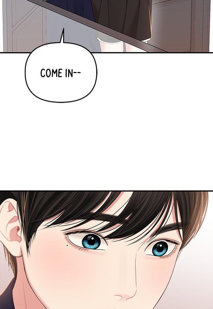 To You Who Swallowed a Star Chapter 99 page 3 - 